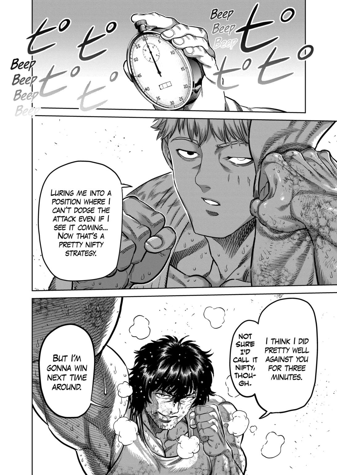 Kengan Omega Chapter 300 16