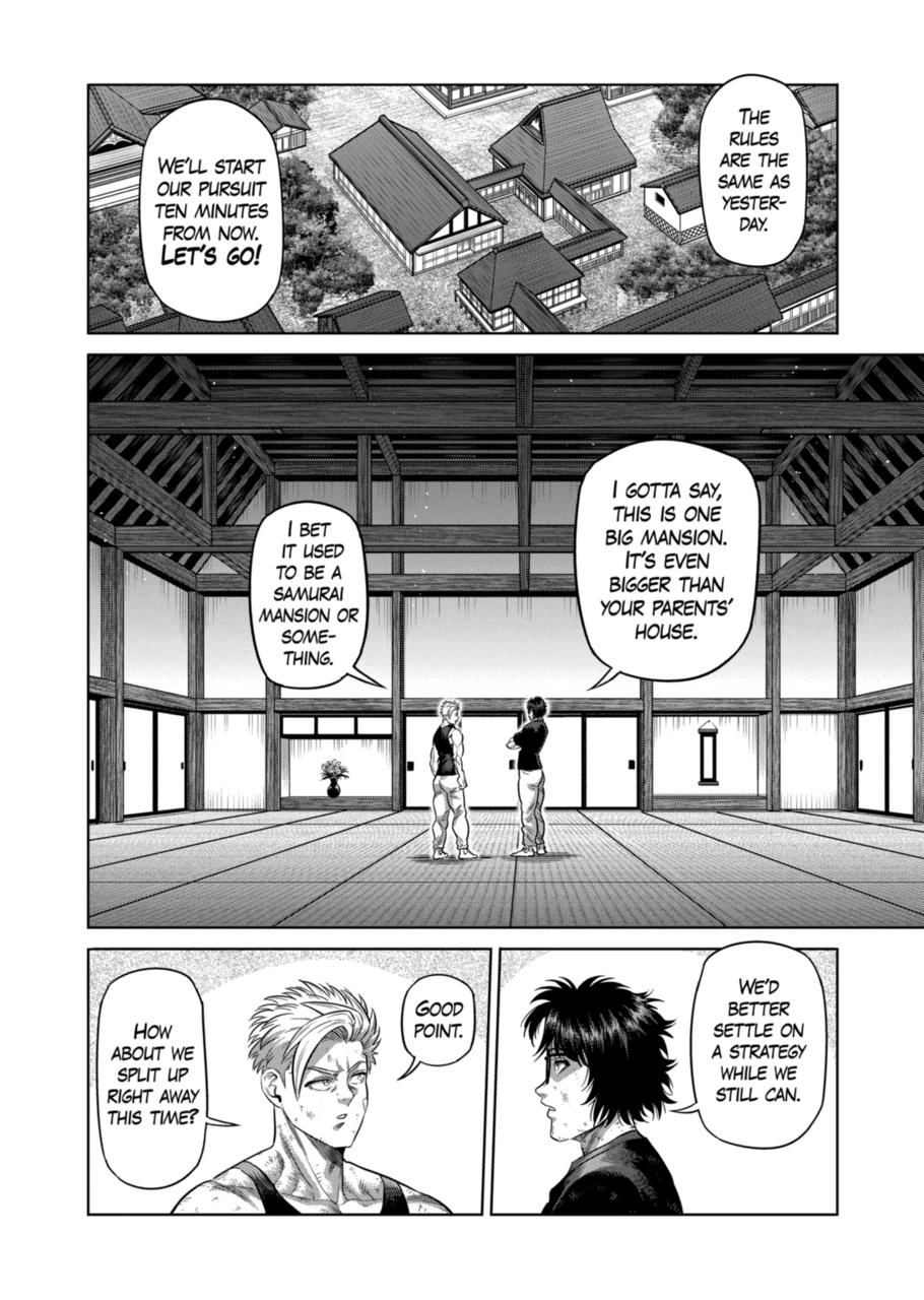 Kengan Omega Chapter 302 4
