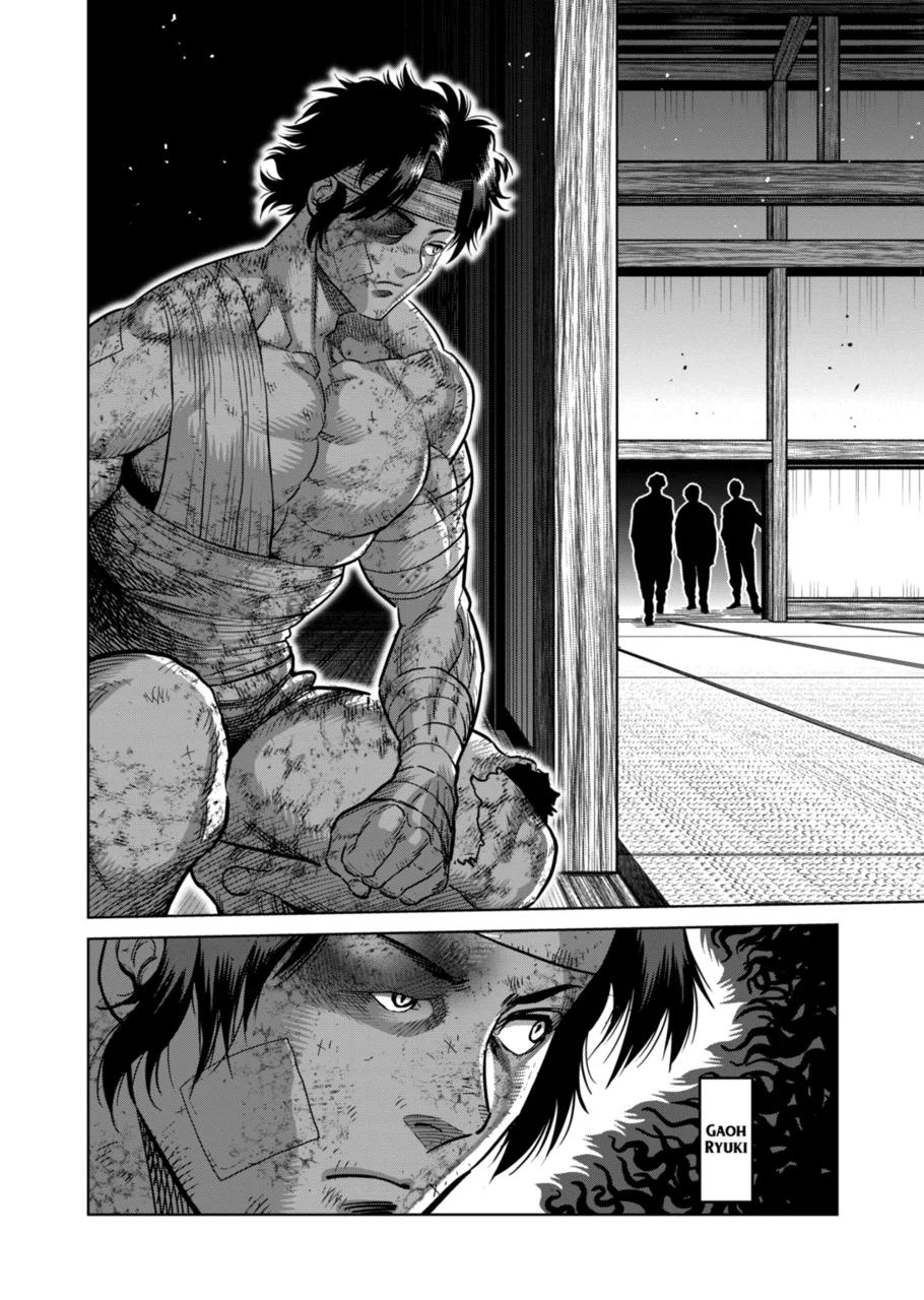 Kengan Omega Chapter 303 2