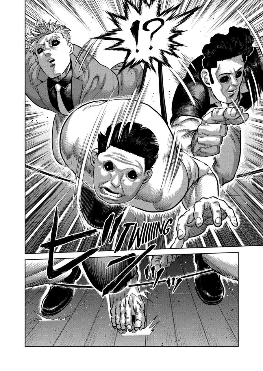 Kengan Omega Chapter 303 6
