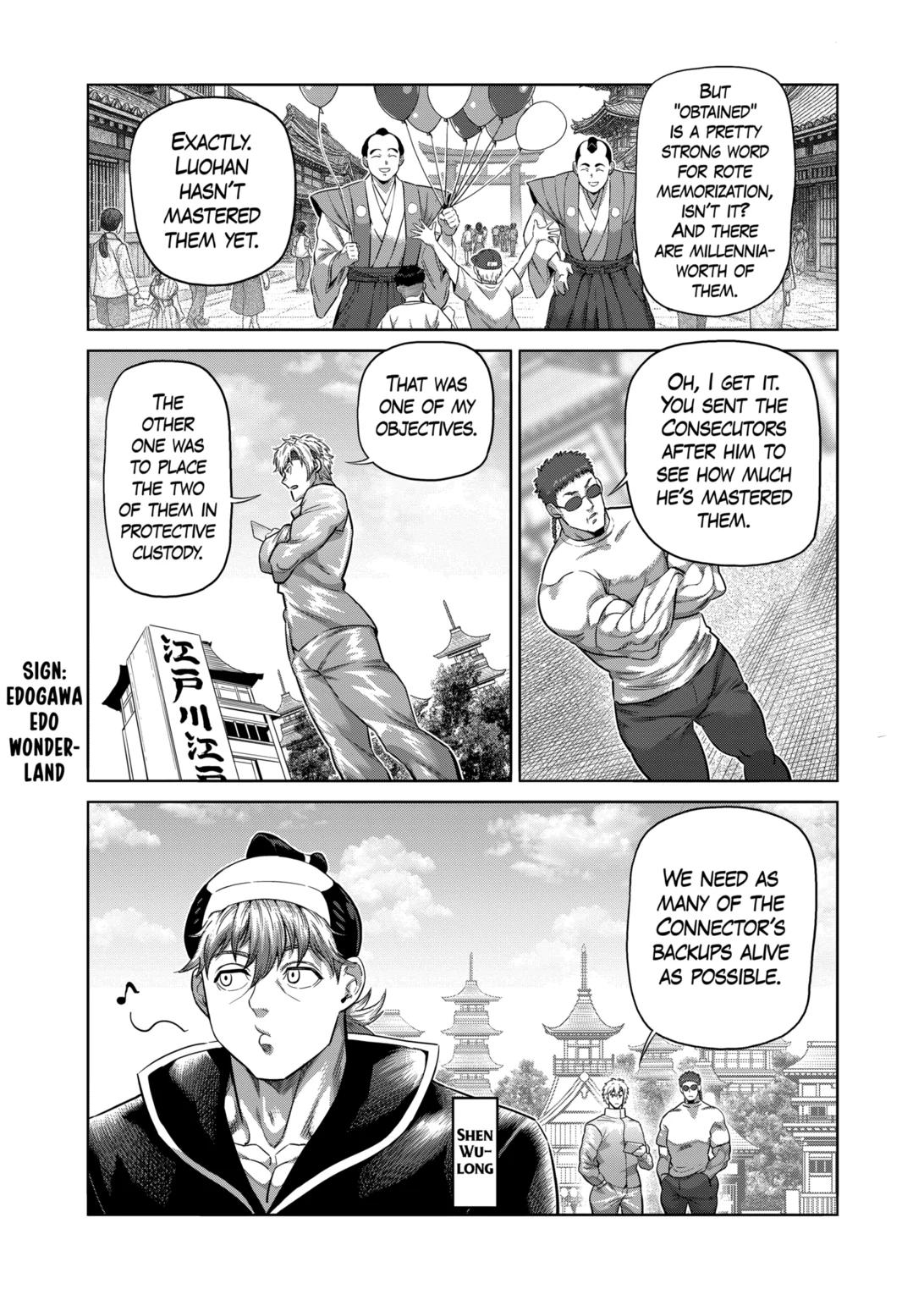 Kengan Omega Chapter 305 14