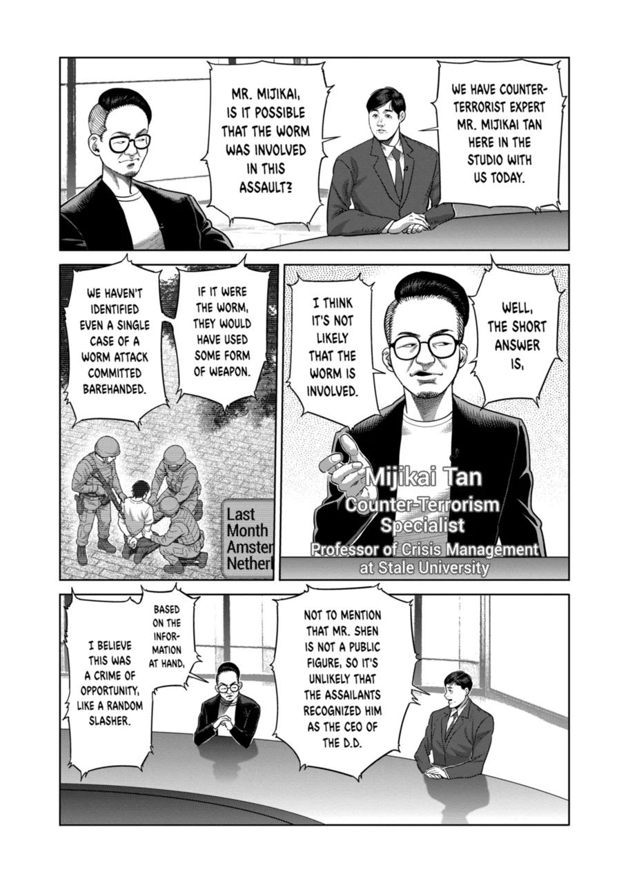 Kengan Omega Chapter 306 2