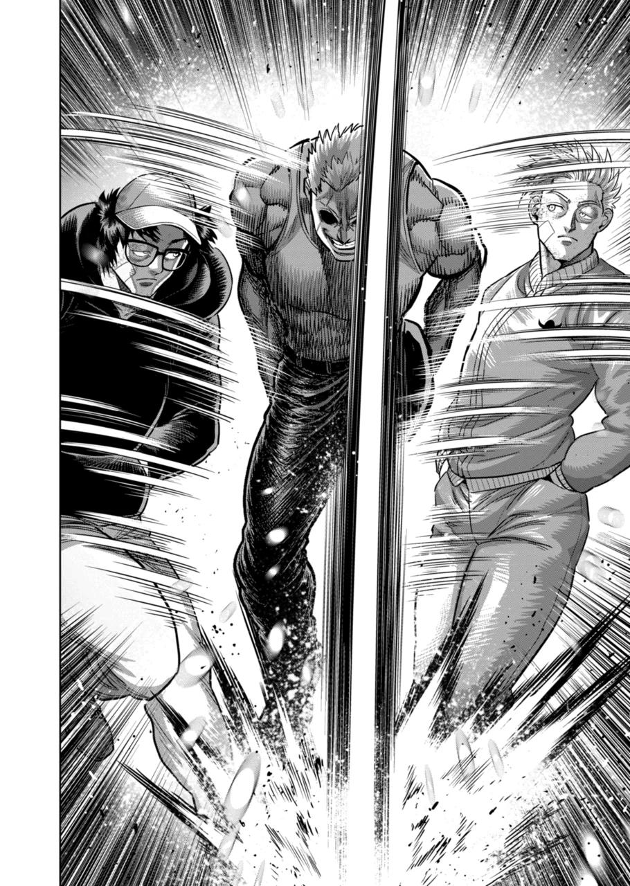 Kengan Omega Chapter 306 12