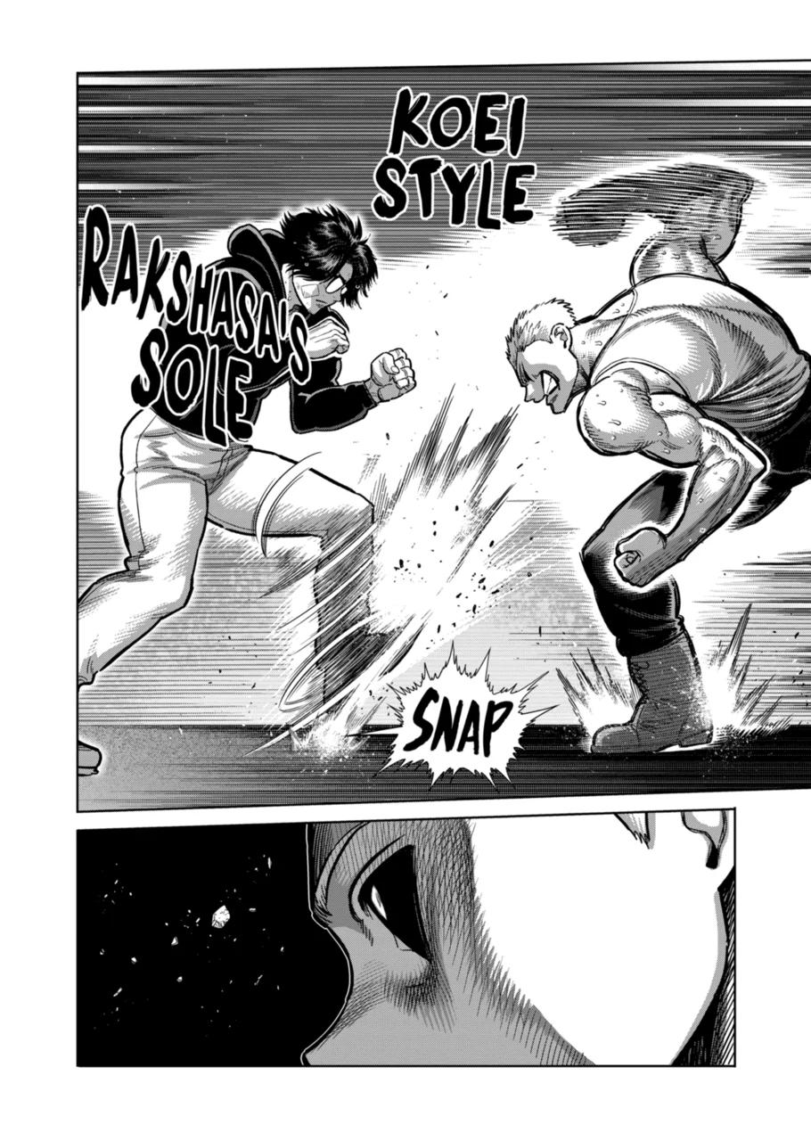 Kengan Omega Chapter 307 4