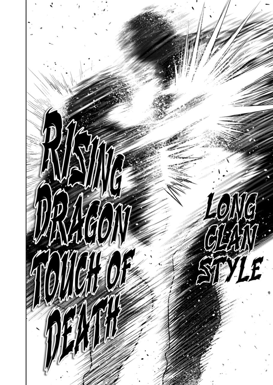 Kengan Omega Chapter 307 12