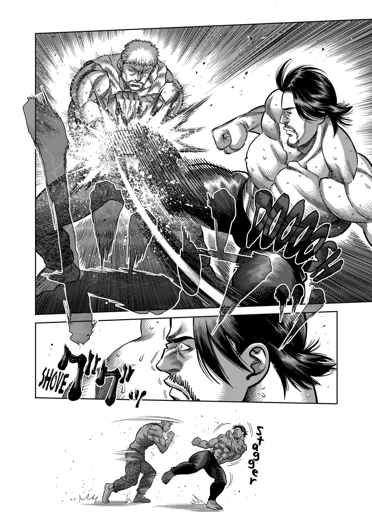 Kengan Omega Chapter 309 6