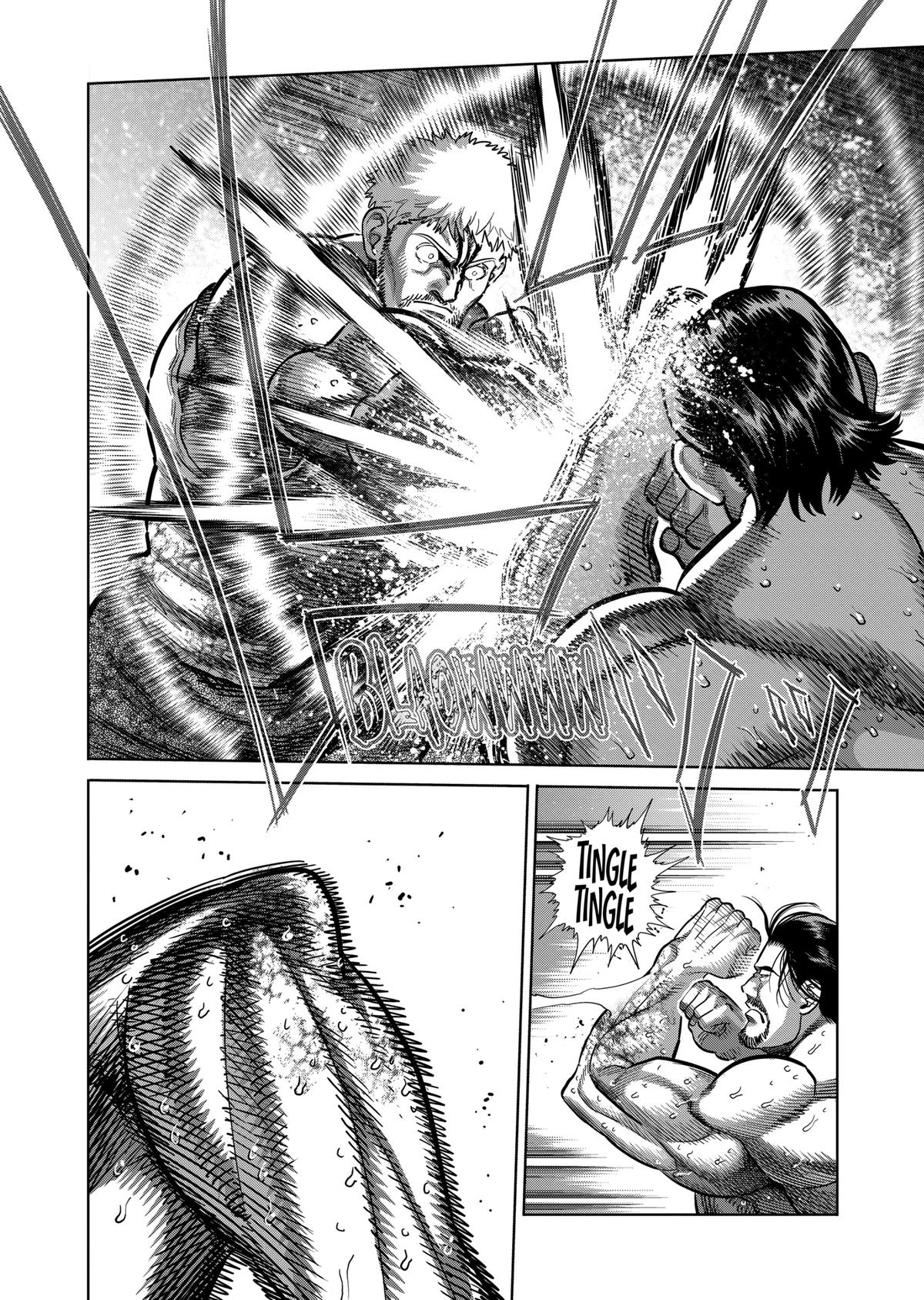 Kengan Omega Chapter 309 8