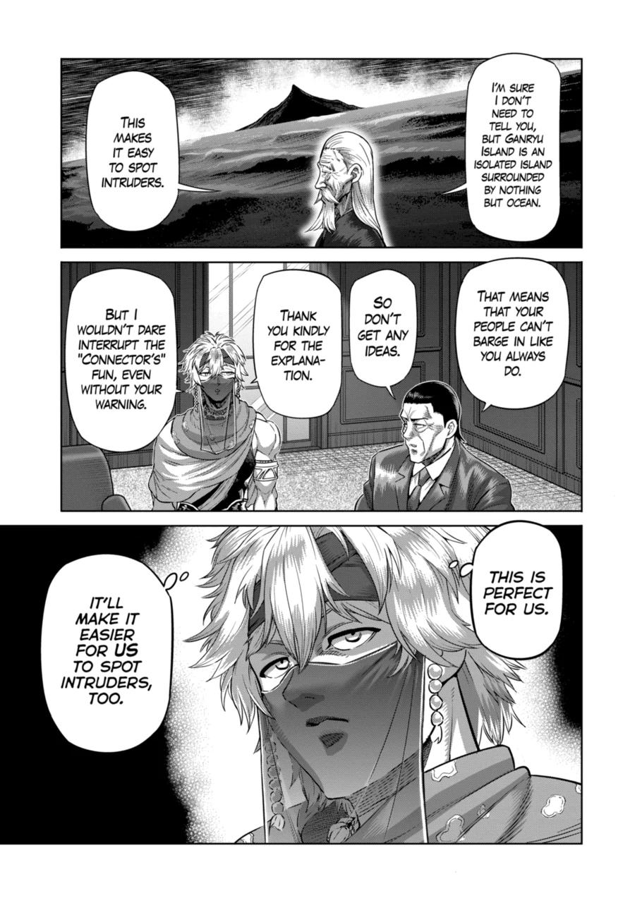 Kengan Omega Chapter 311 3