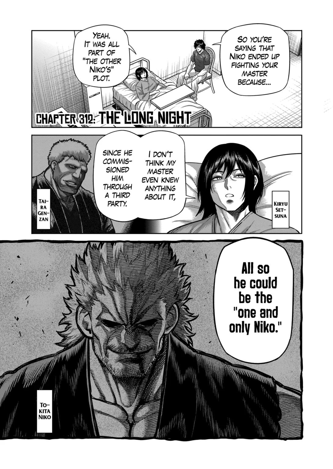 Kengan Omega Chapter 312 1
