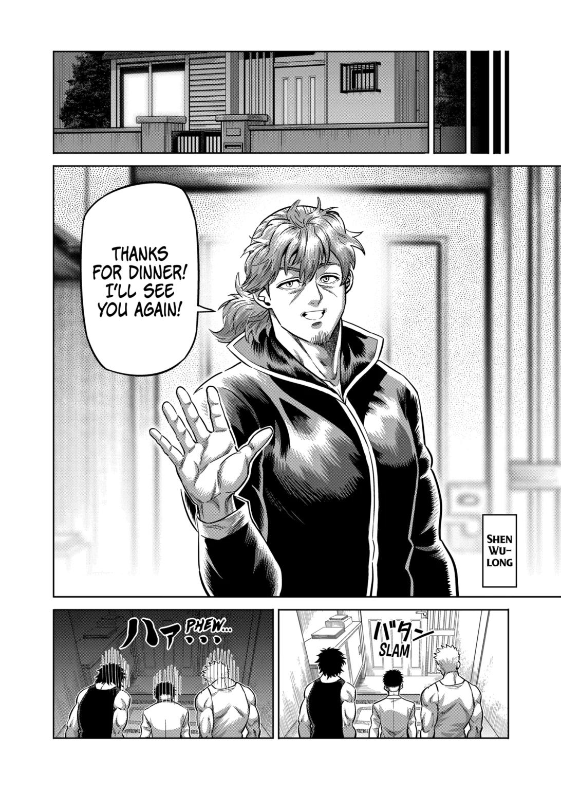 Kengan Omega Chapter 312 6