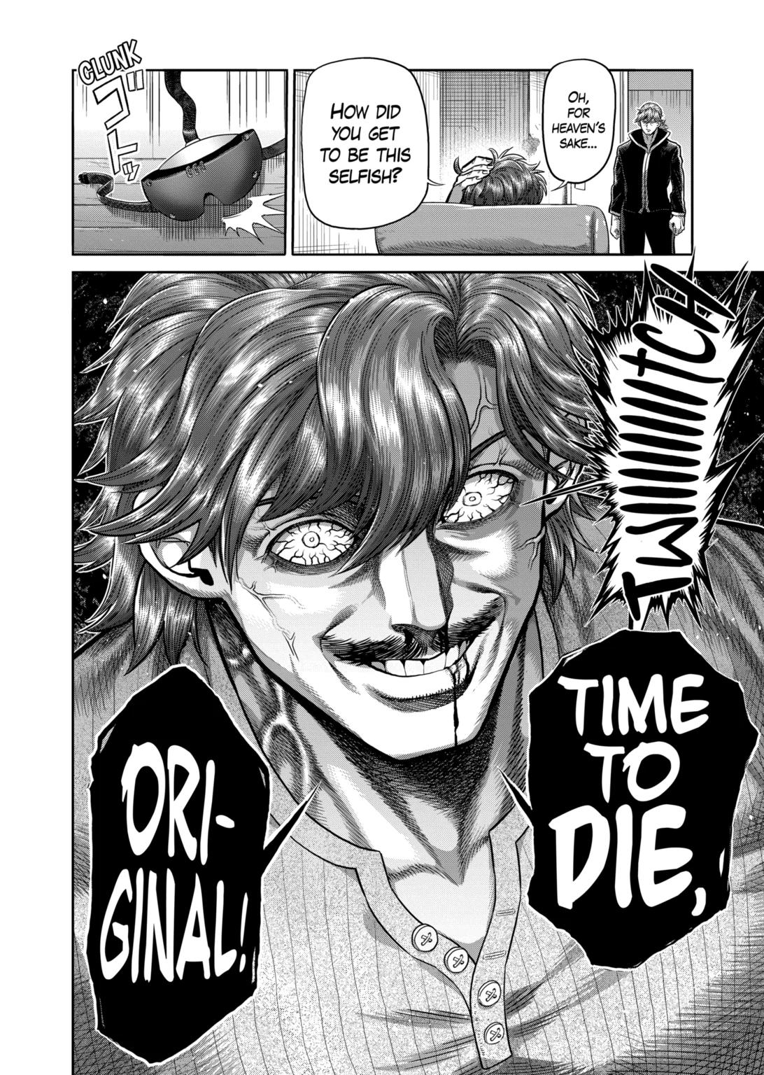 Kengan Omega Chapter 312 16