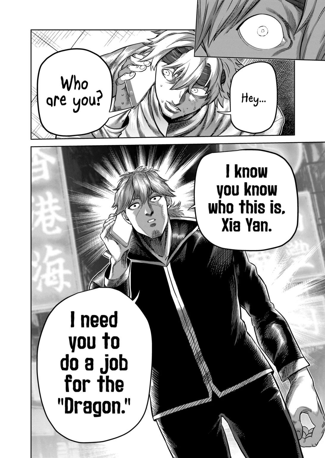Kengan Omega Chapter 314 16
