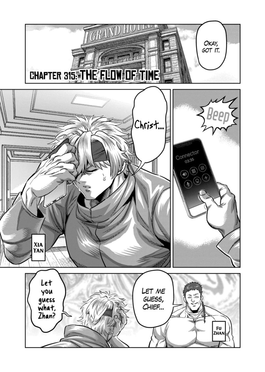 Kengan Omega Chapter 315 1