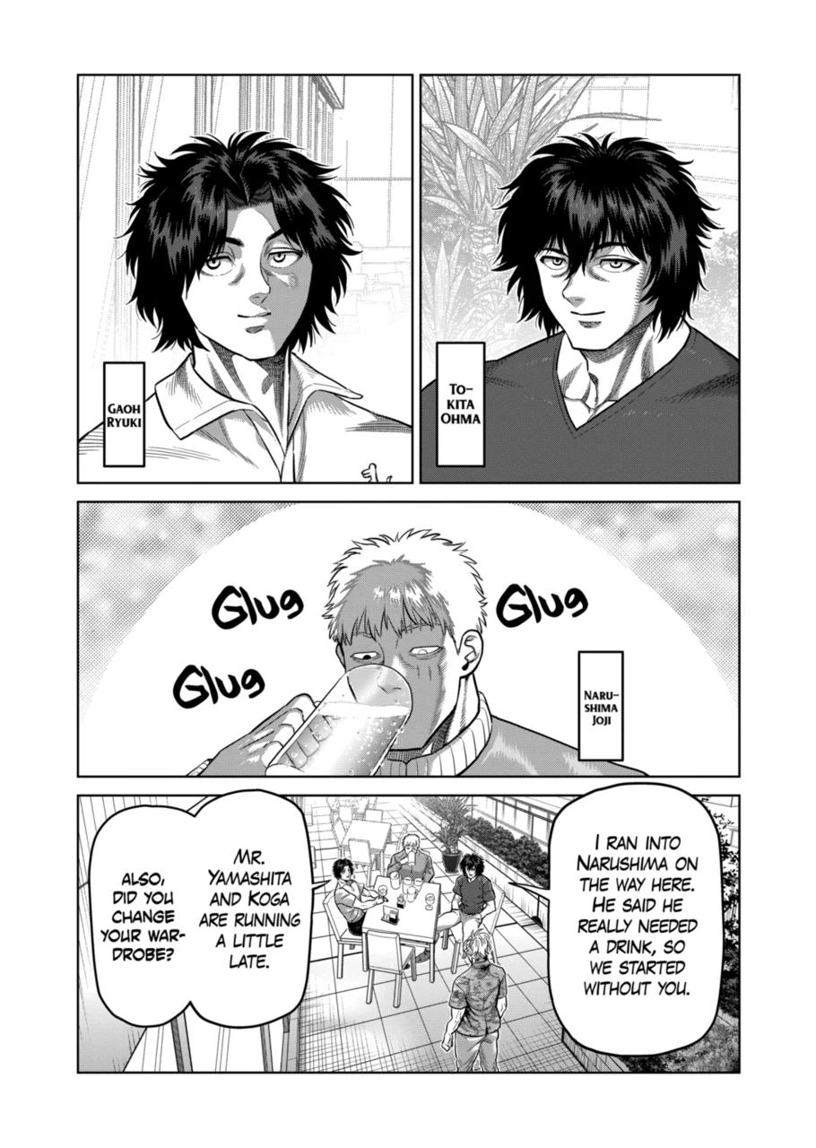 Kengan Omega Chapter 315 10
