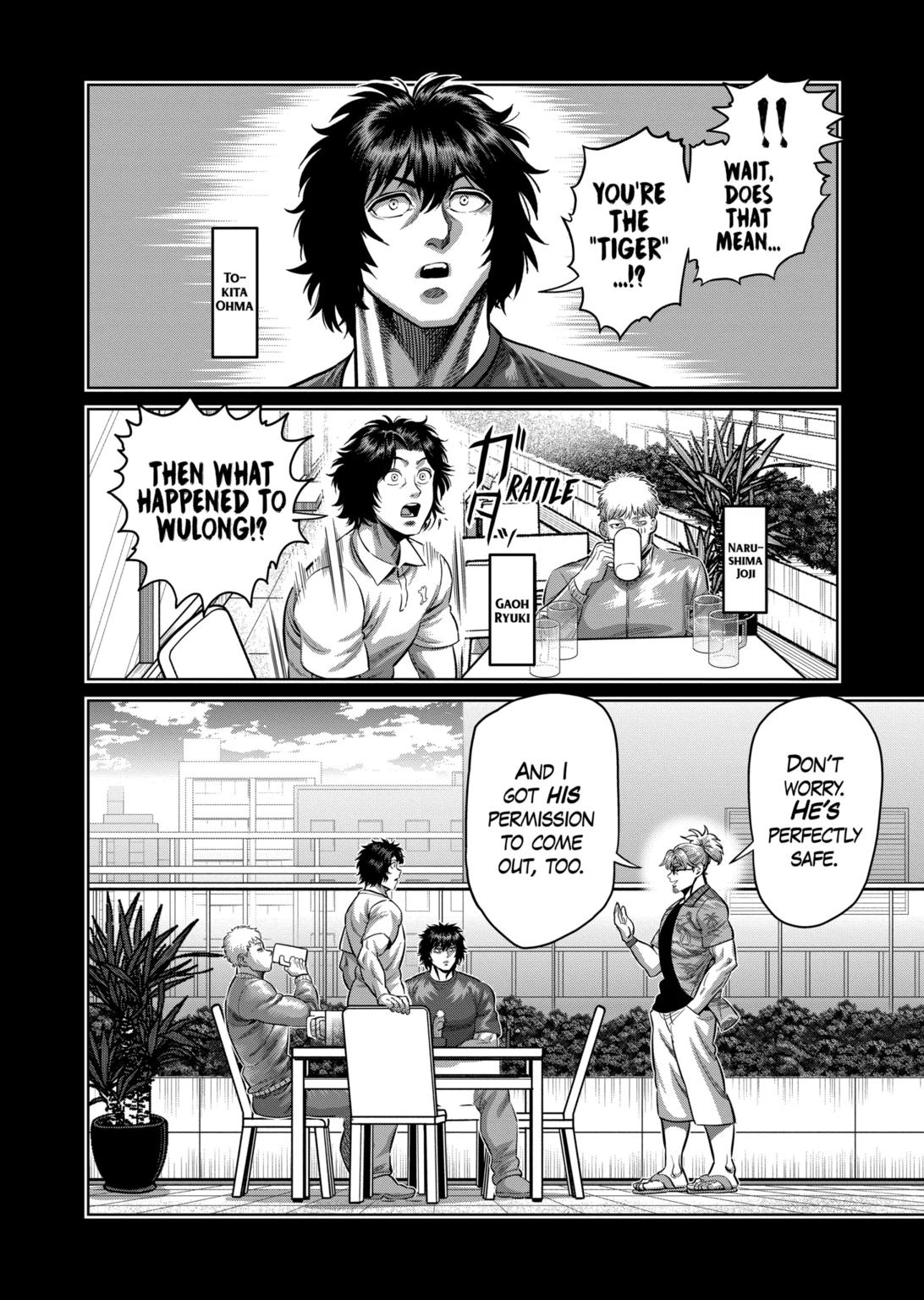 Kengan Omega Chapter 316 2