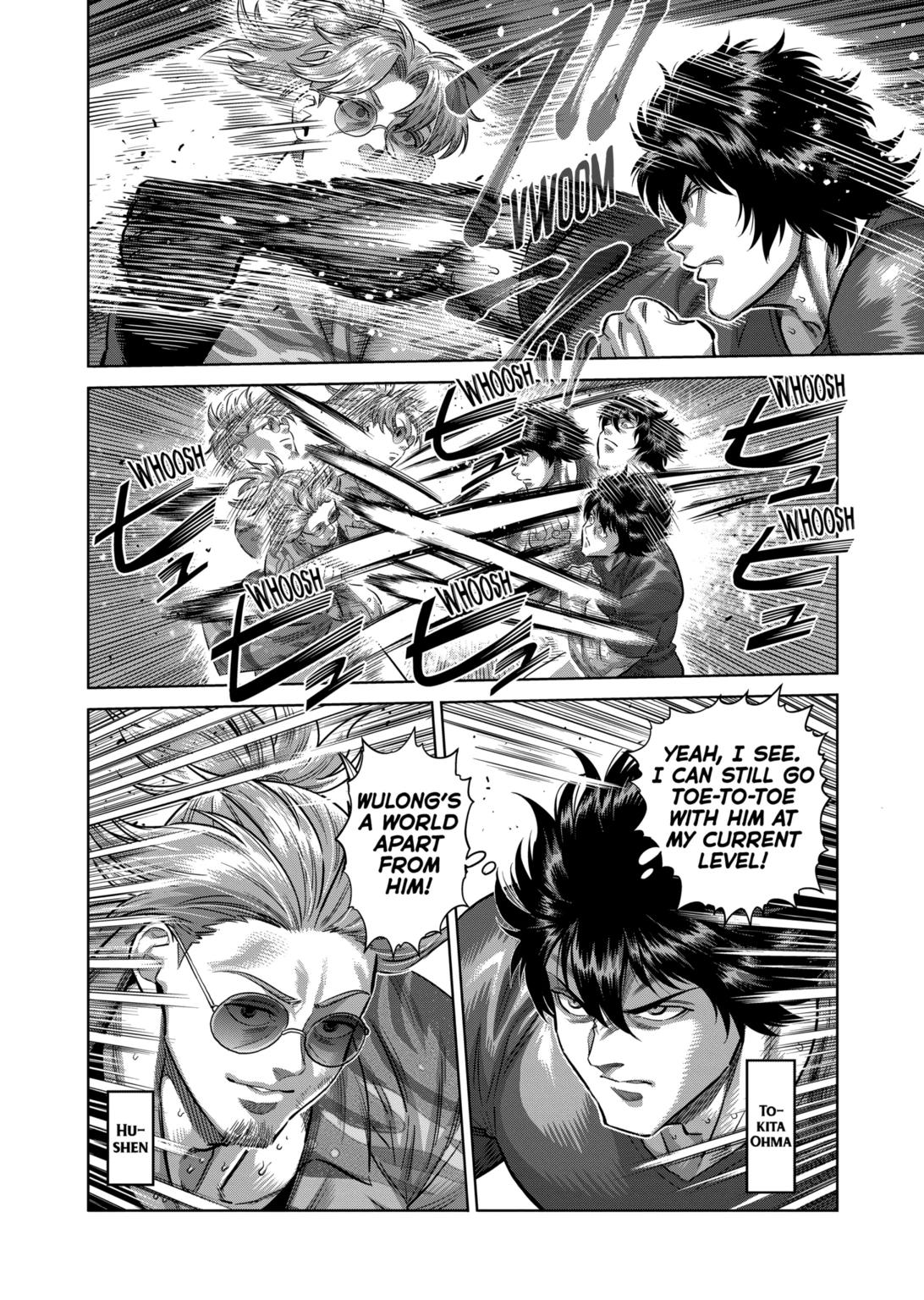 Kengan Omega Chapter 317 2