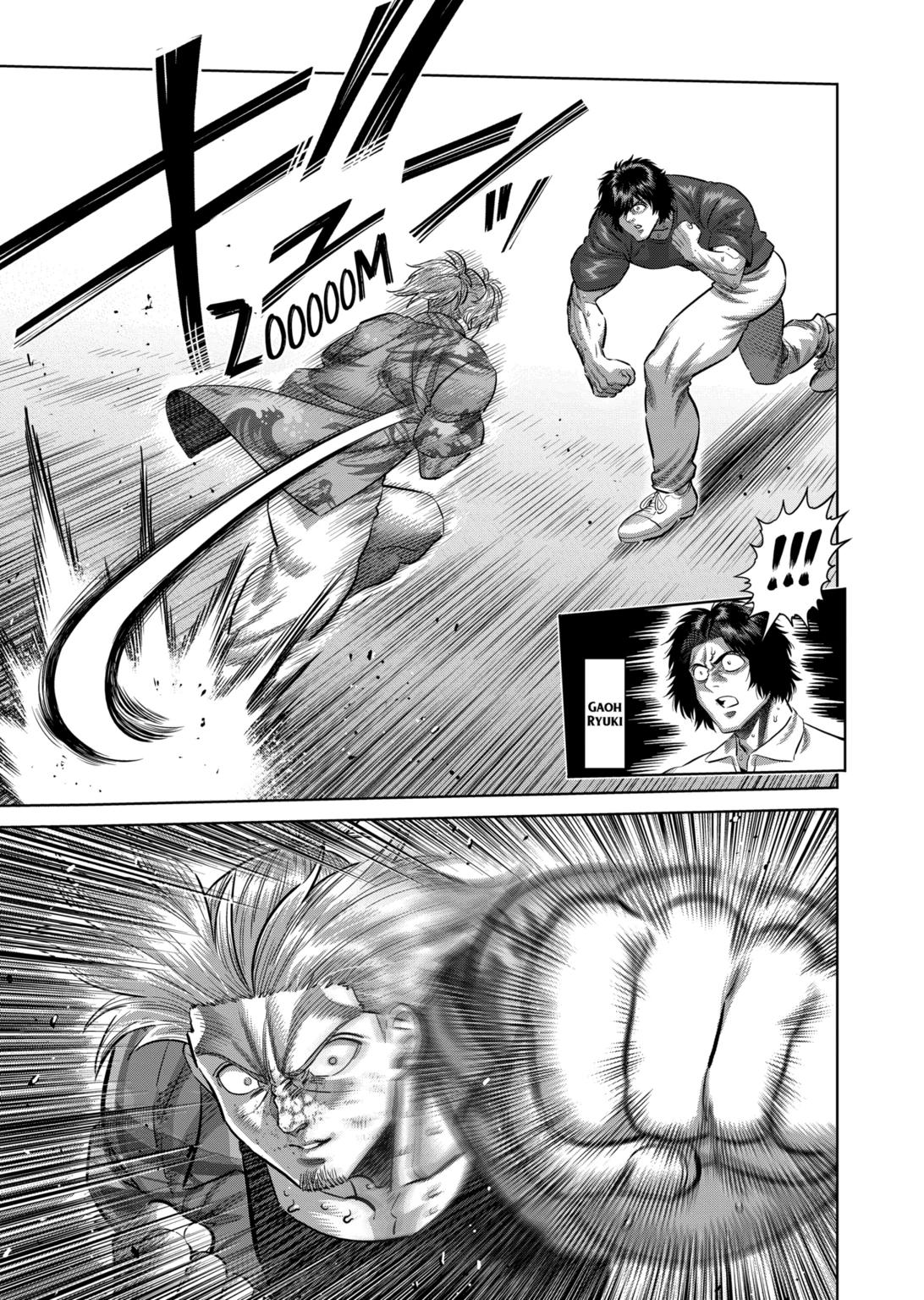 Kengan Omega Chapter 317 5