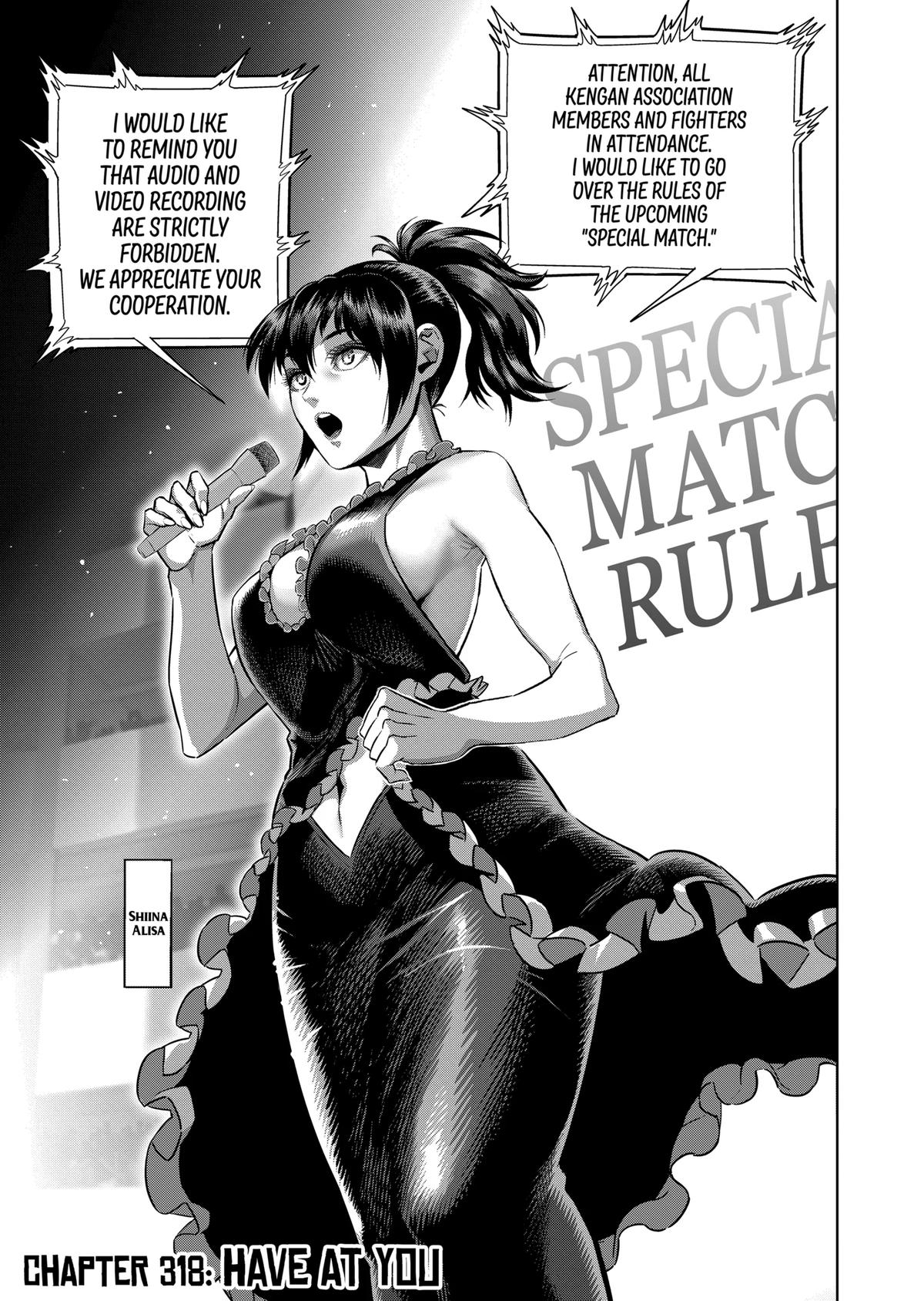 Kengan Omega Chapter 318 1