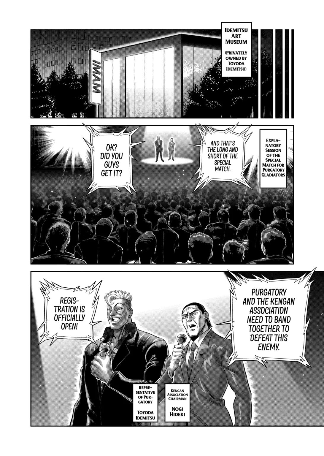 Kengan Omega Chapter 319 6