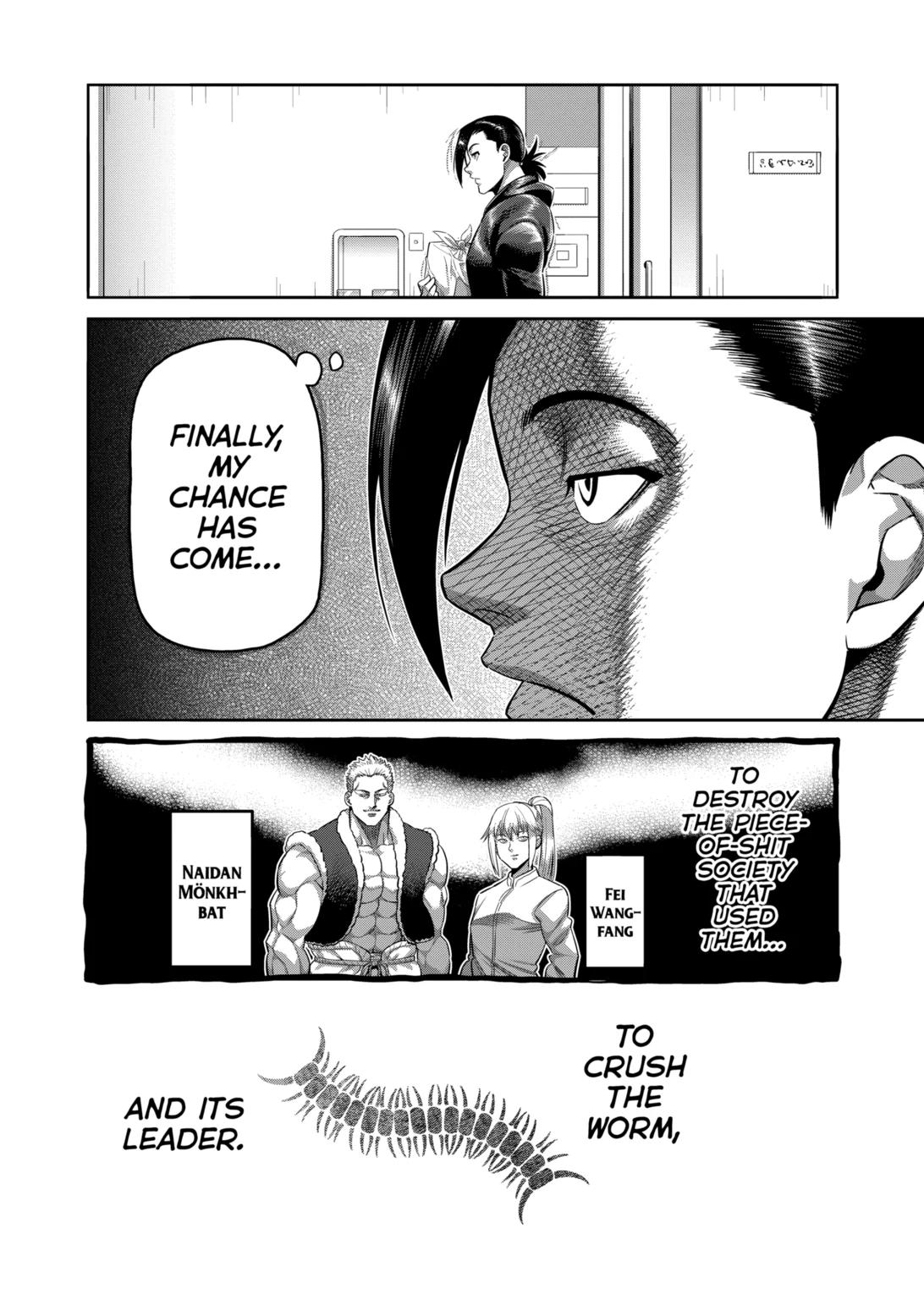 Kengan Omega Chapter 319 12