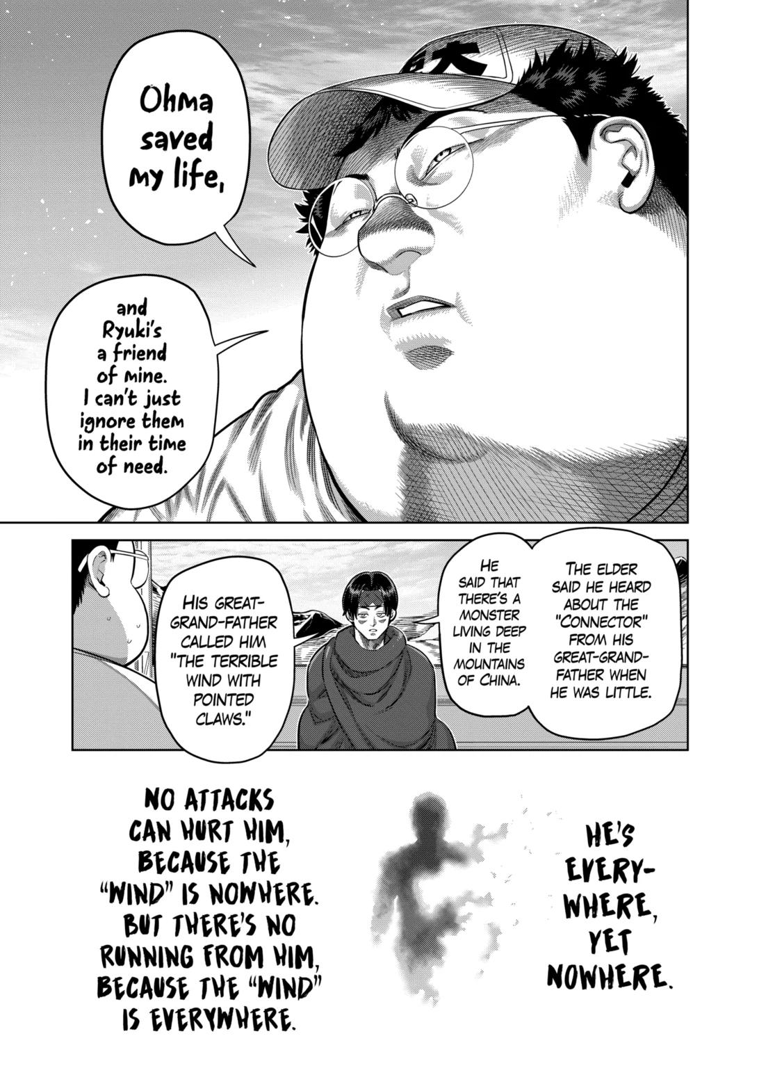 Kengan Omega Chapter 320 14
