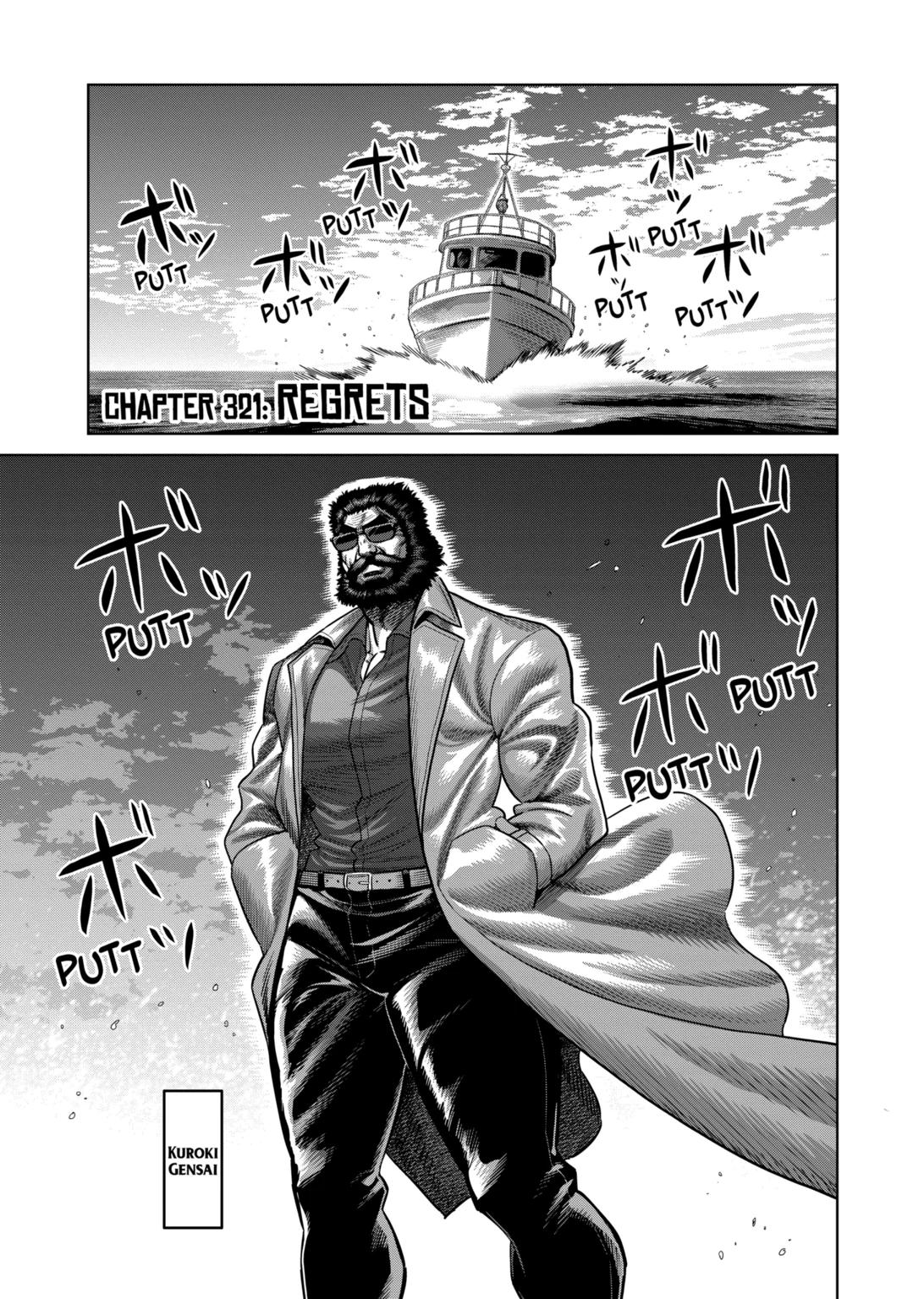 Kengan Omega Chapter 321 1