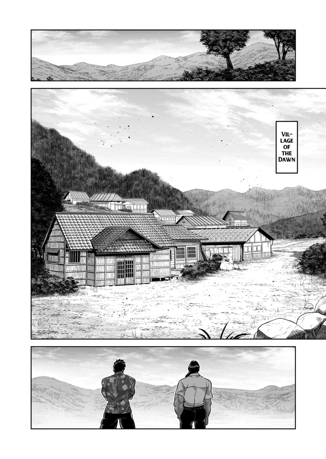 Kengan Omega Chapter 321 12