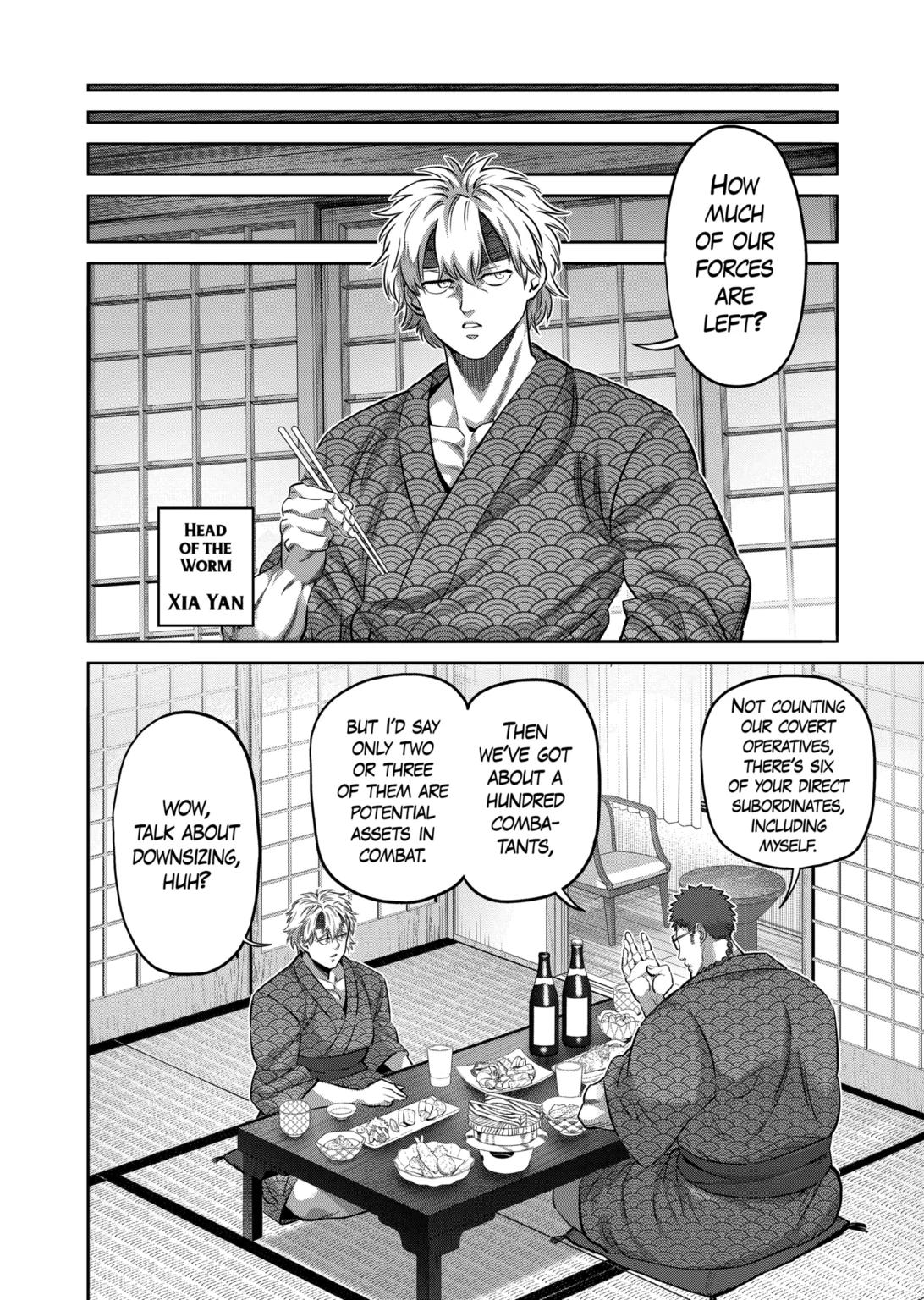 Kengan Omega Chapter 322 12