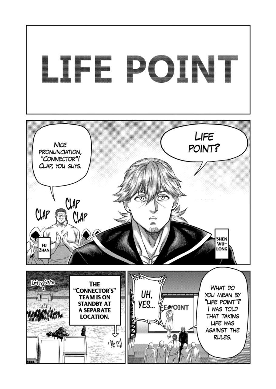 Kengan Omega Chapter 326