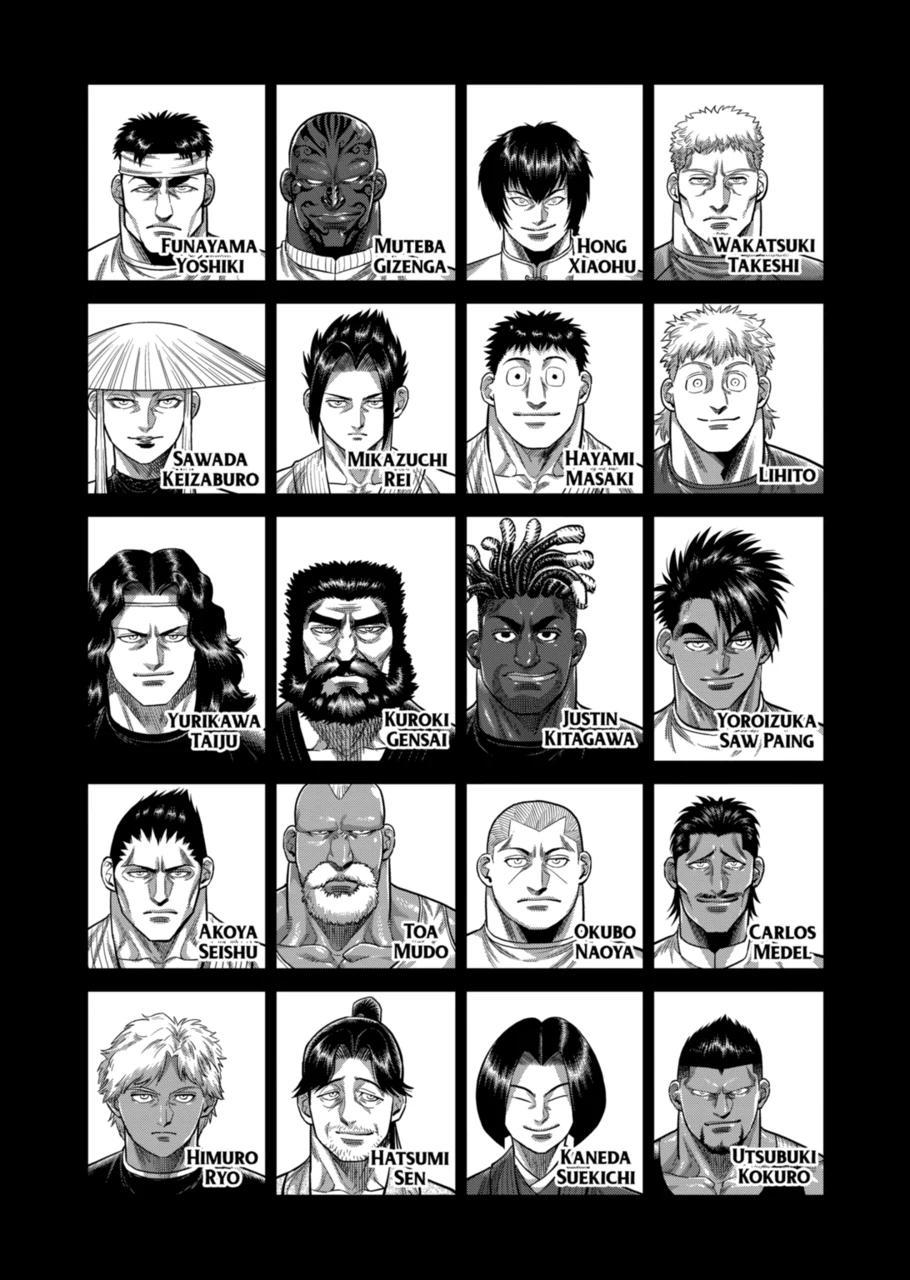 Kengan Omega Chapter 326