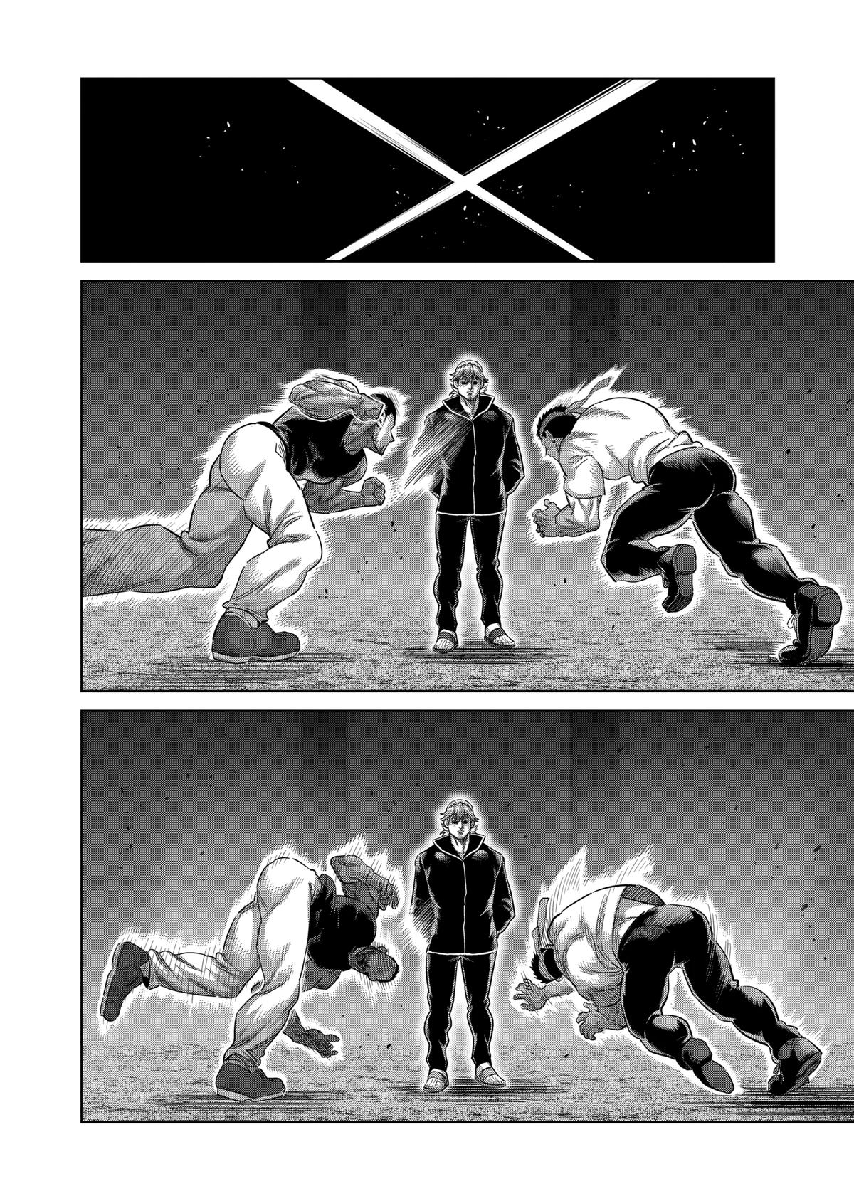 Kengan Omega Chapter 329 6