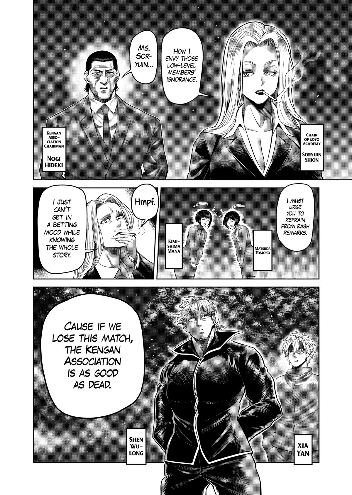 Kengan Omega Chapter 329