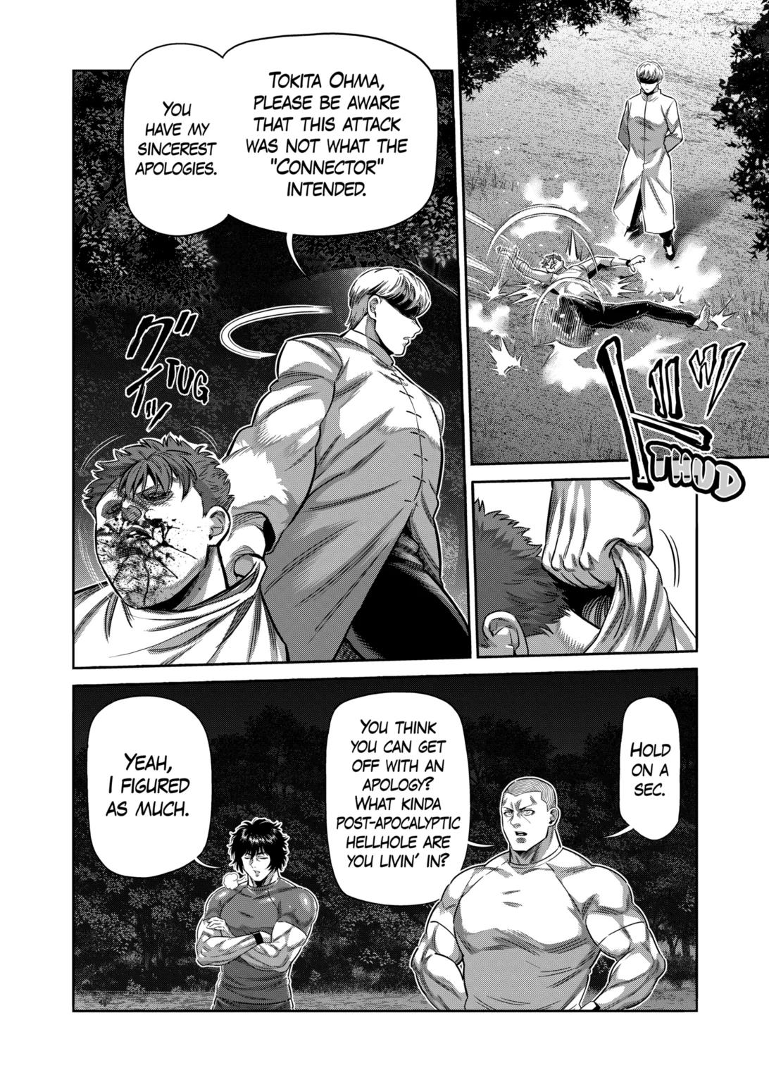 Kengan Omega Chapter 331 12
