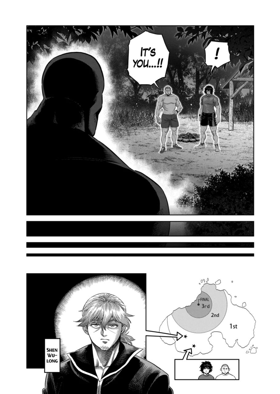 Kengan Omega Chapter 334 2