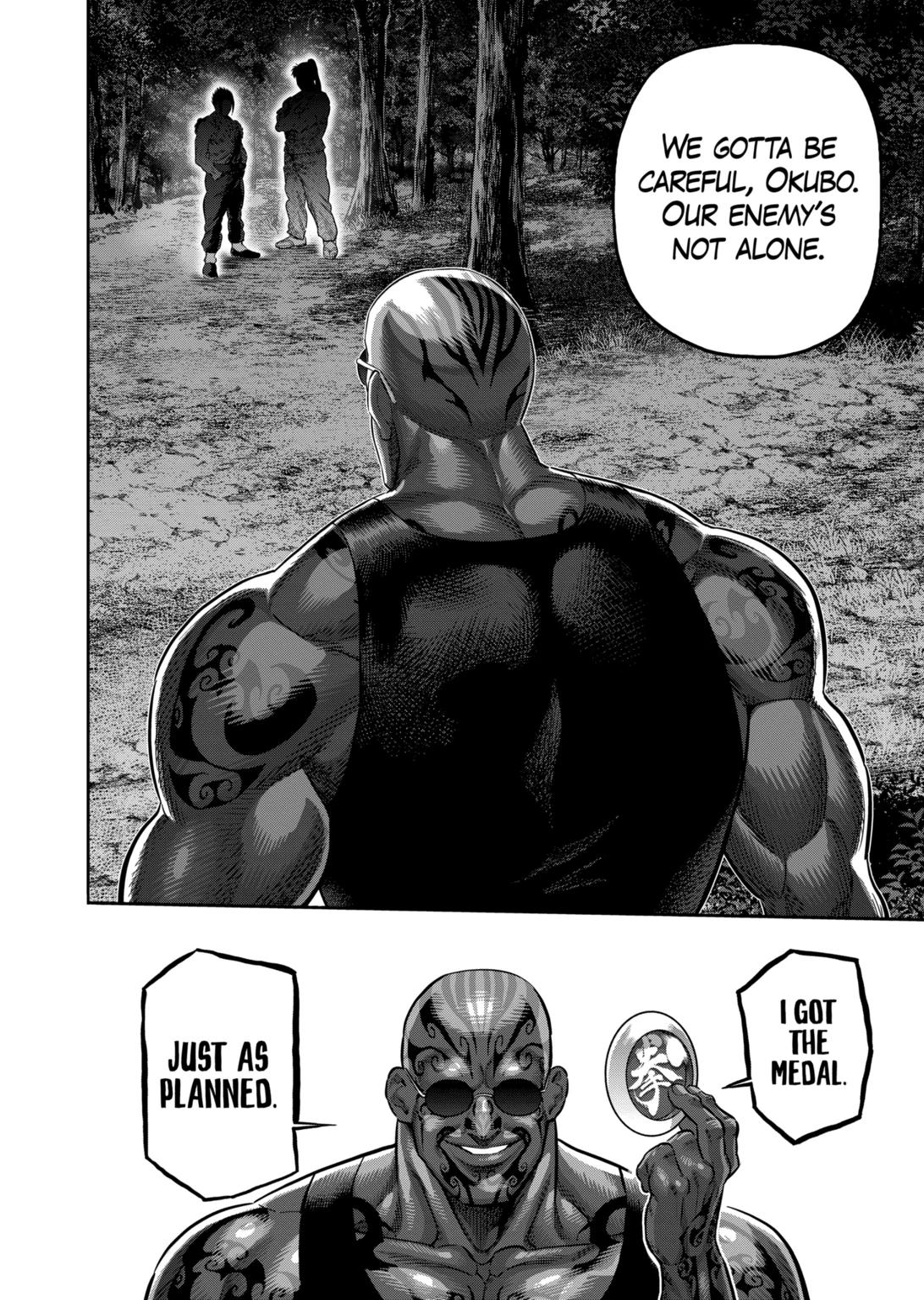 Kengan Omega Chapter 335