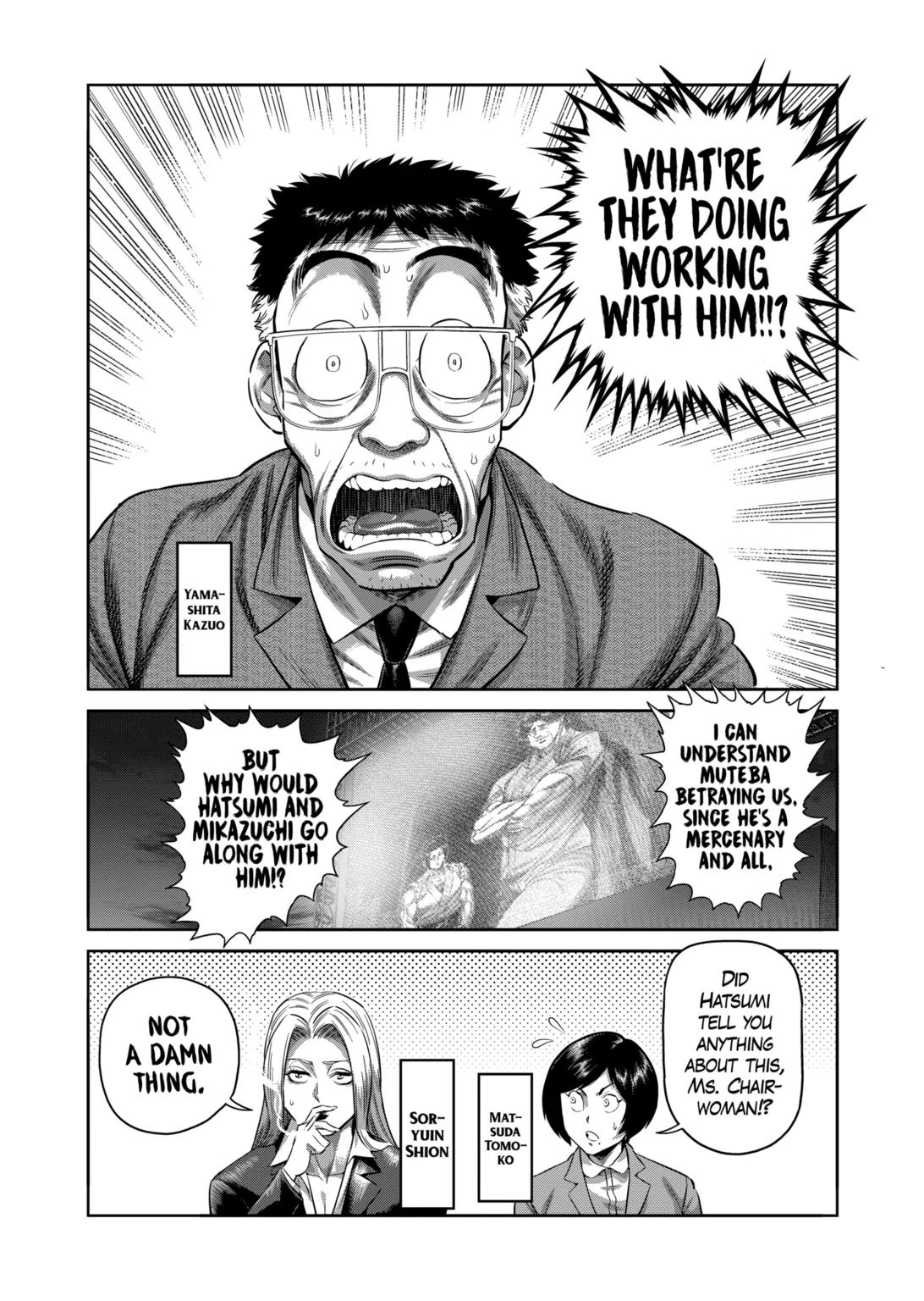 Kengan Omega Chapter 335