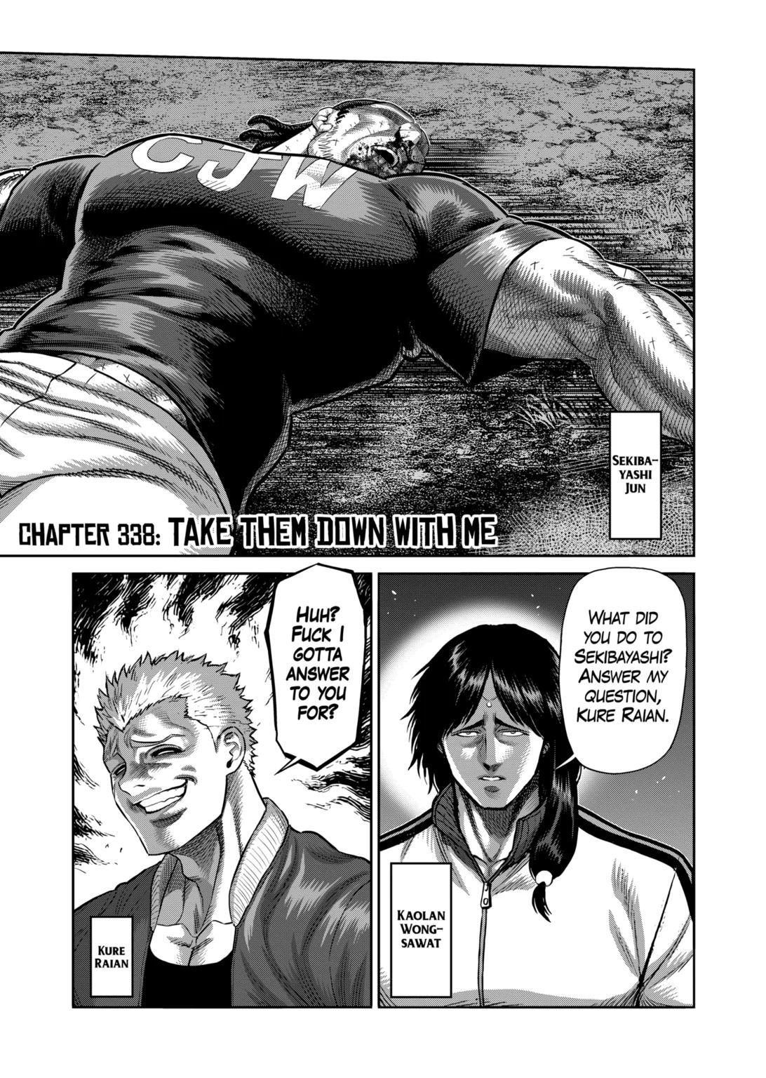 Kengan Omega - Chapter 338 - Image 1