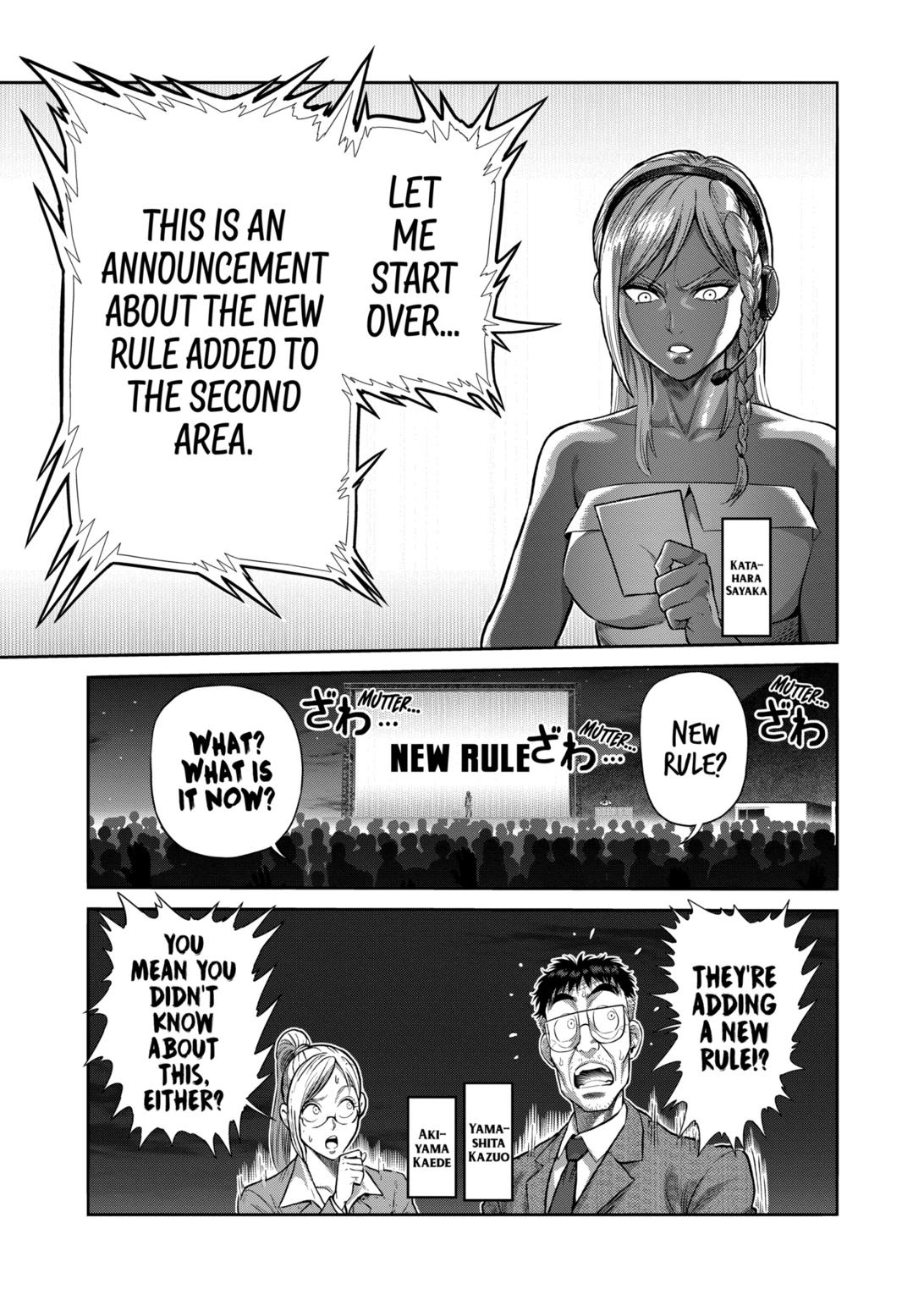 Kengan Omega - Chapter 339 - Image 13