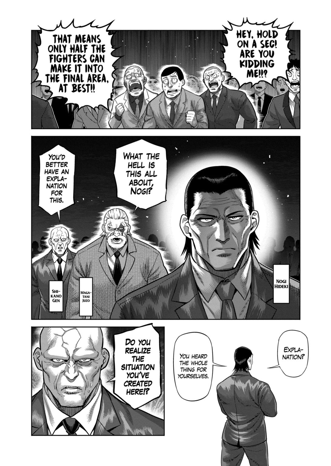 Kengan Omega - Chapter 340 - Image 2