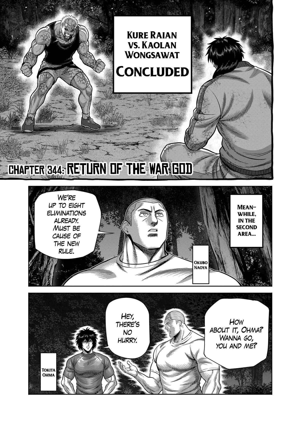 Kengan Omega - Chapter 344 - Image 1