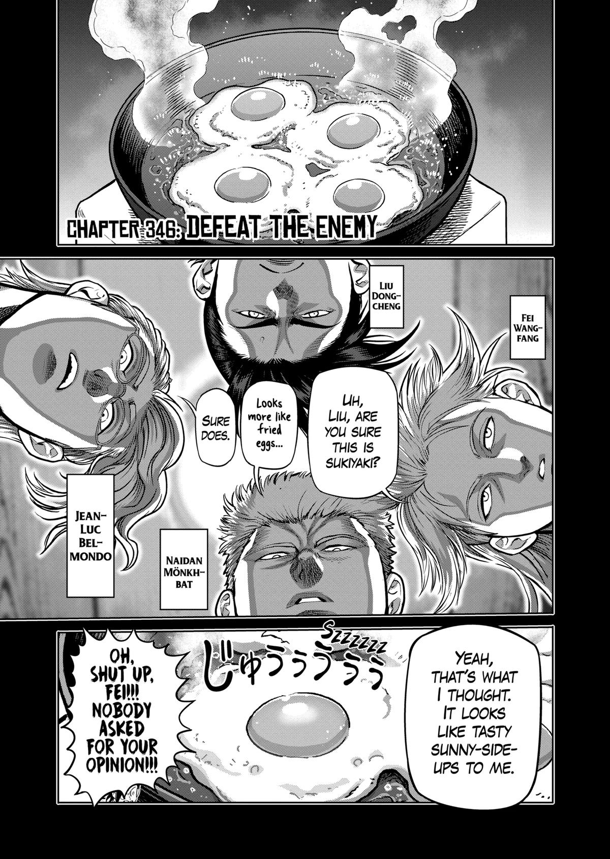 Kengan Omega - Chapter 346 - Image 1