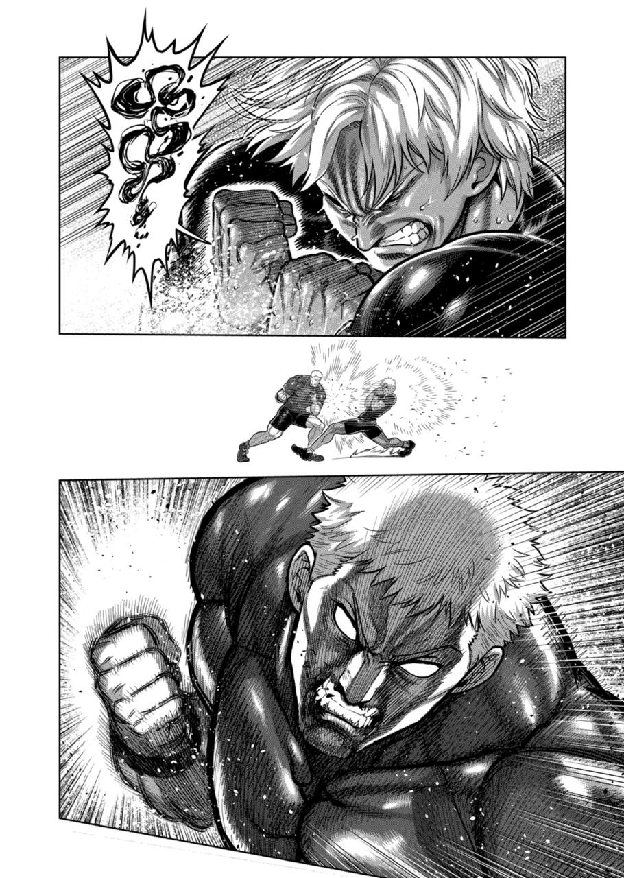 Kengan Omega - Chapter 350 - Image 4