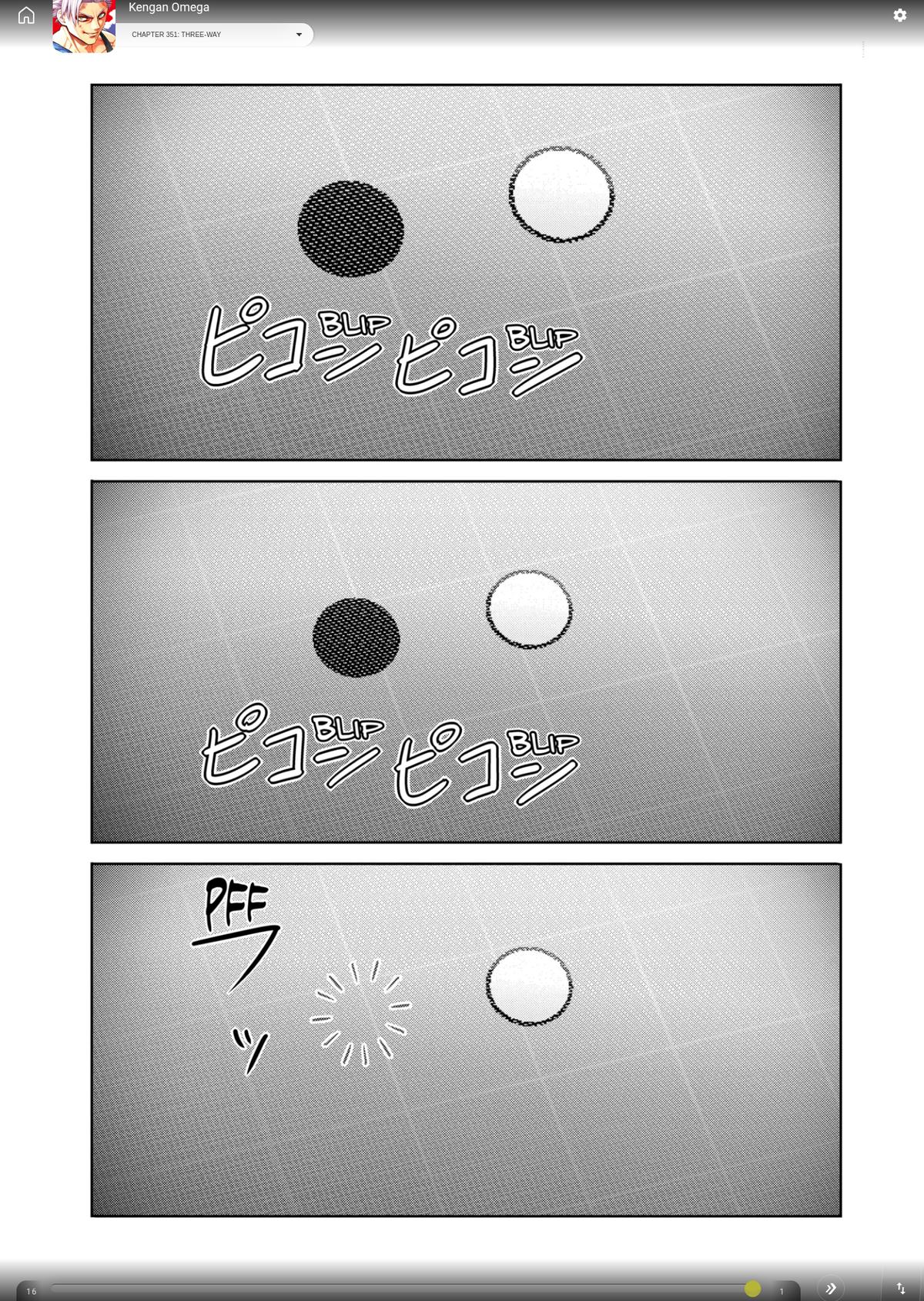 Kengan Omega - Chapter 351 - Image 6