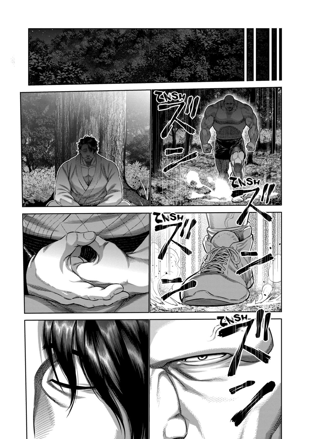 Kengan Omega - Chapter 351 - Image 11