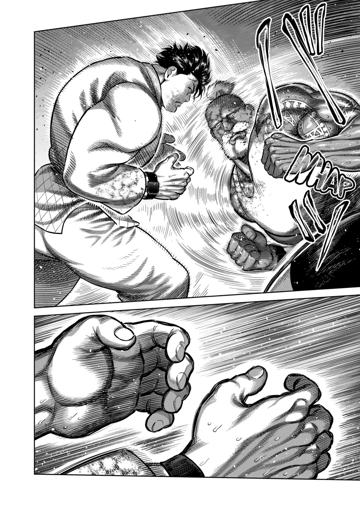 Kengan Omega Chapter 356 12