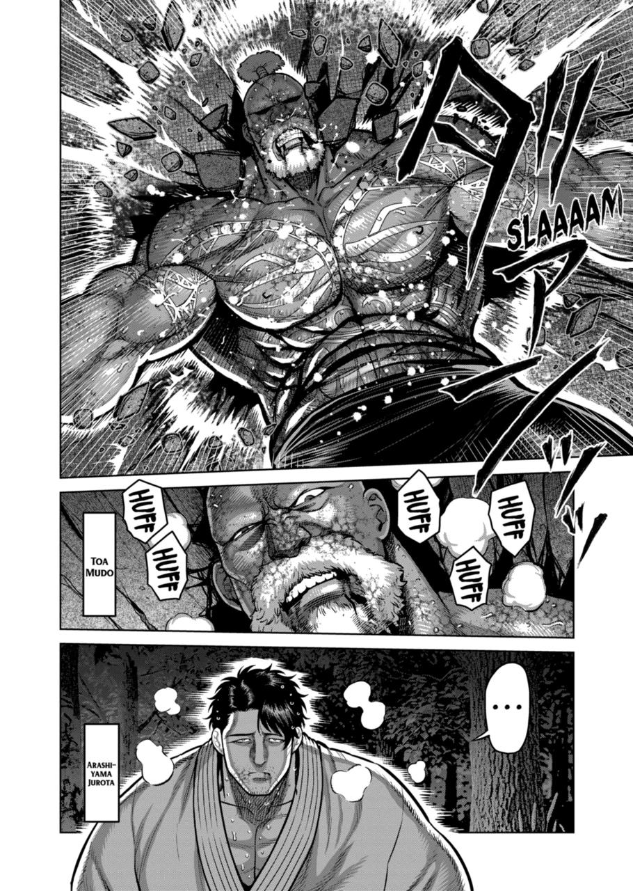 Kengan Omega Chapter 357 2
