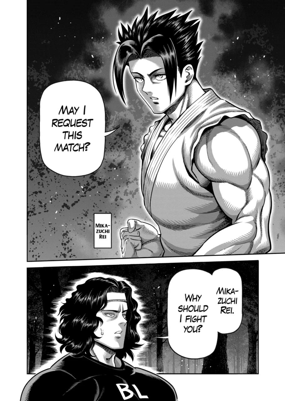 Chapter 359 — Page 4