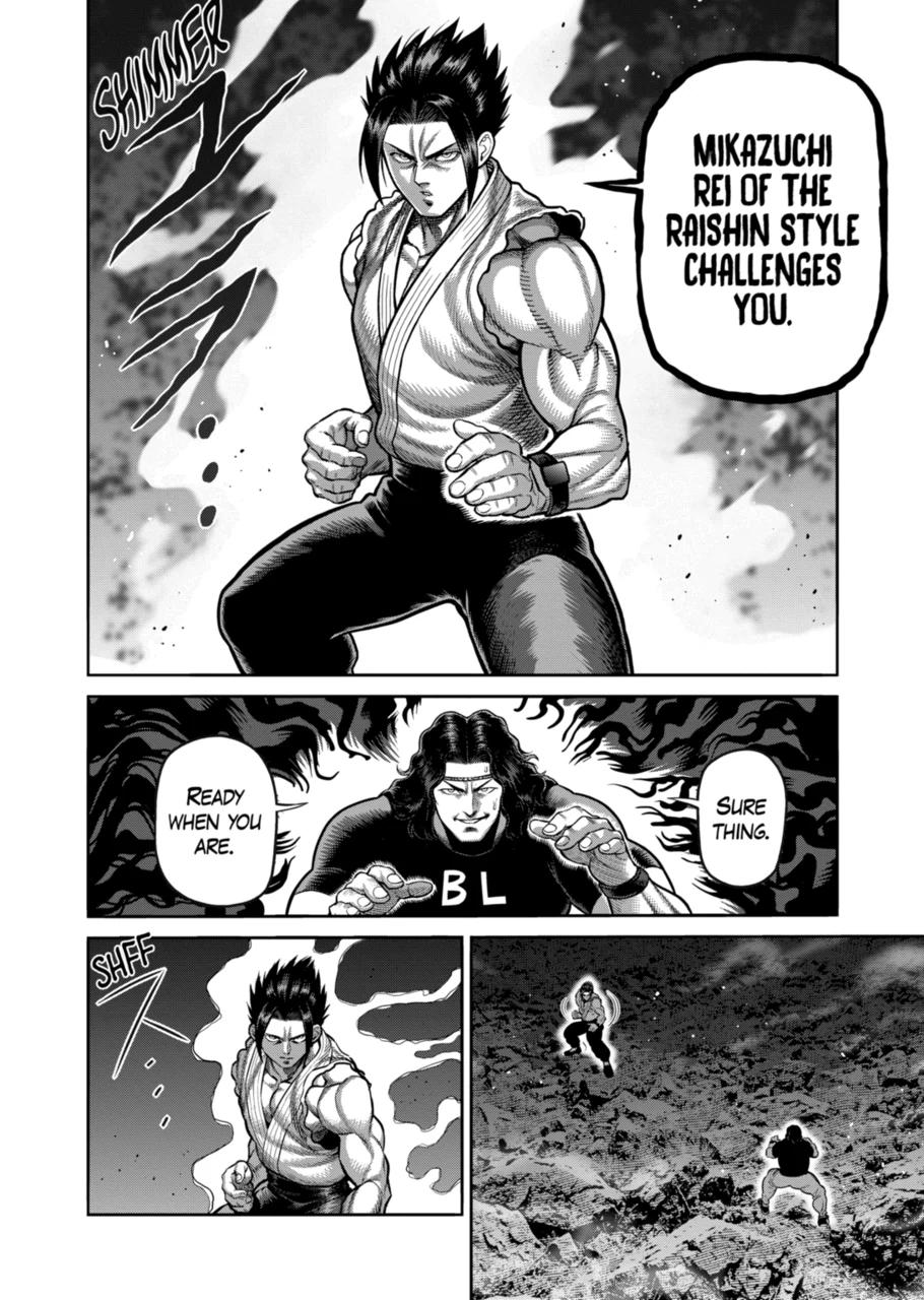 Chapter 359 — Page 6