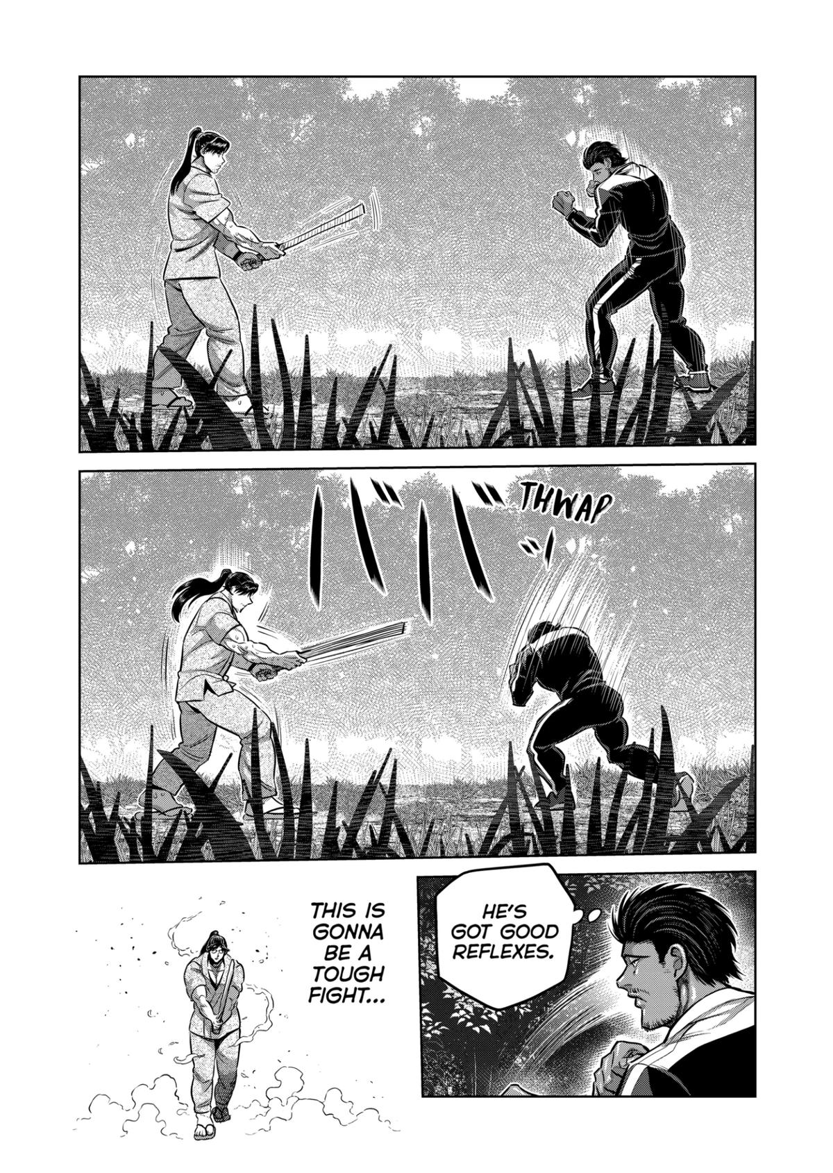 Chapter 367 — Page 7