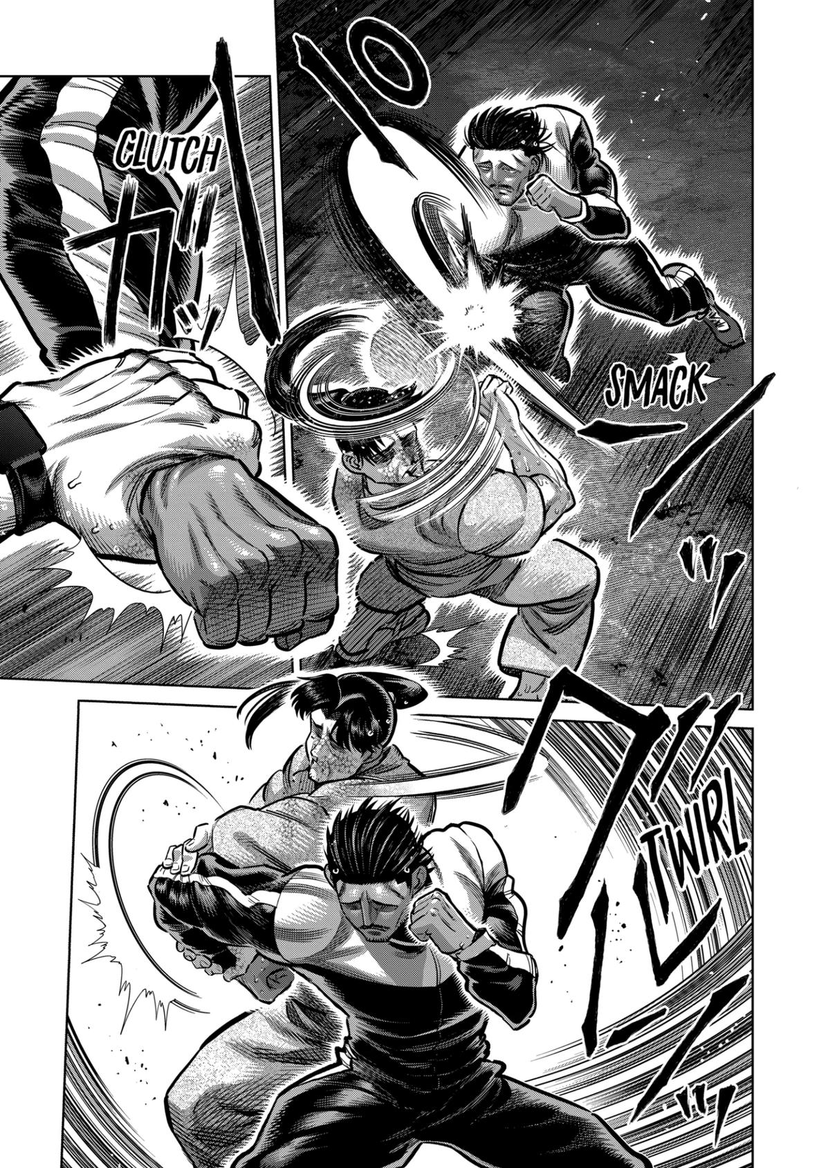 Chapter 368 — Page 7